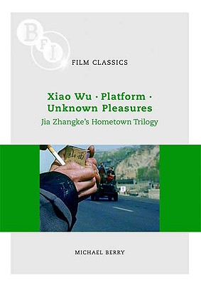 Xiao Wu/Platform/Unknown Pleasures