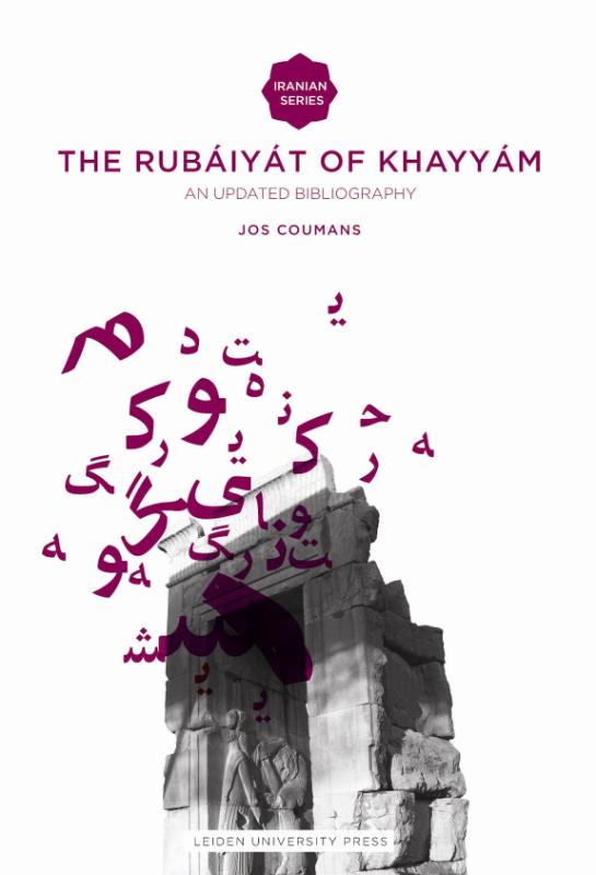 The Rubiyt of Khayym