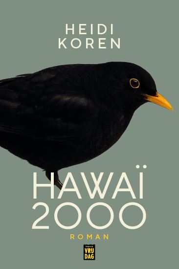 Hawa 2000