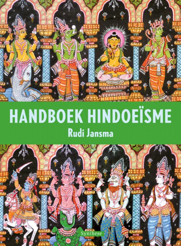 Handboek Hindoeïsme