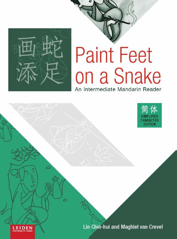 Paint feet on a snake