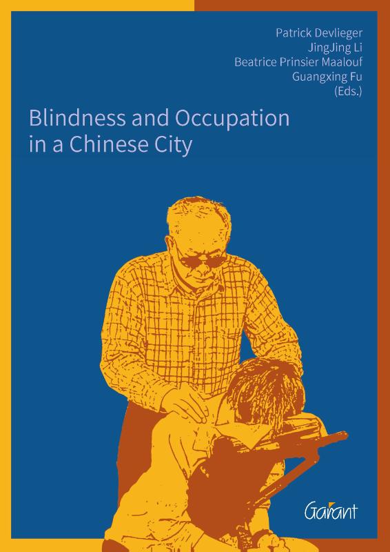Blindness and occupation in a Chinese city