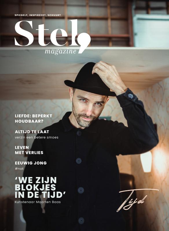 Stel, magazine #3