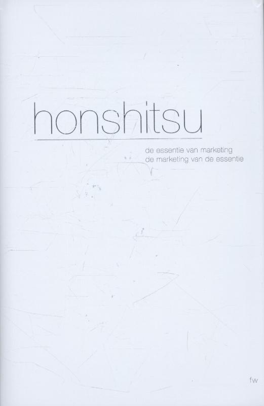 Honshitsu