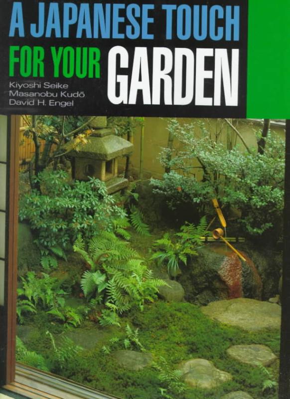 Japanese Touch for Your Garden