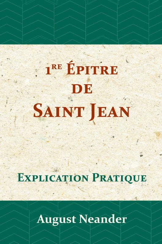 Premire pitre de Saint Jean