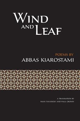 Wind and Leaf