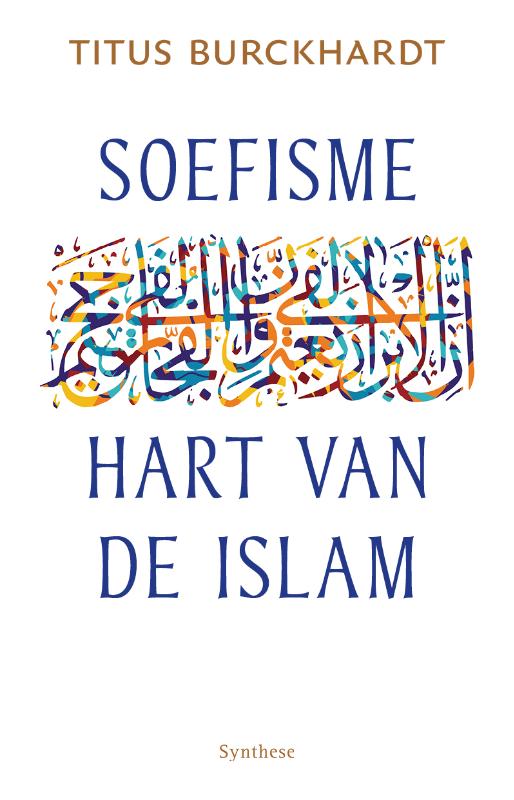 Soefisme, hart van de Islam