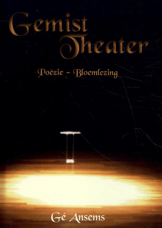 Gemist theater