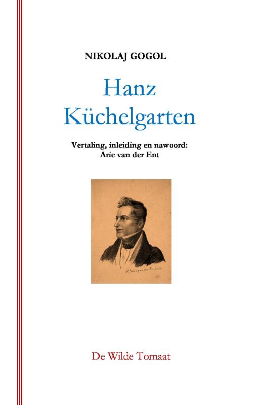 Hanz Kchelgarten