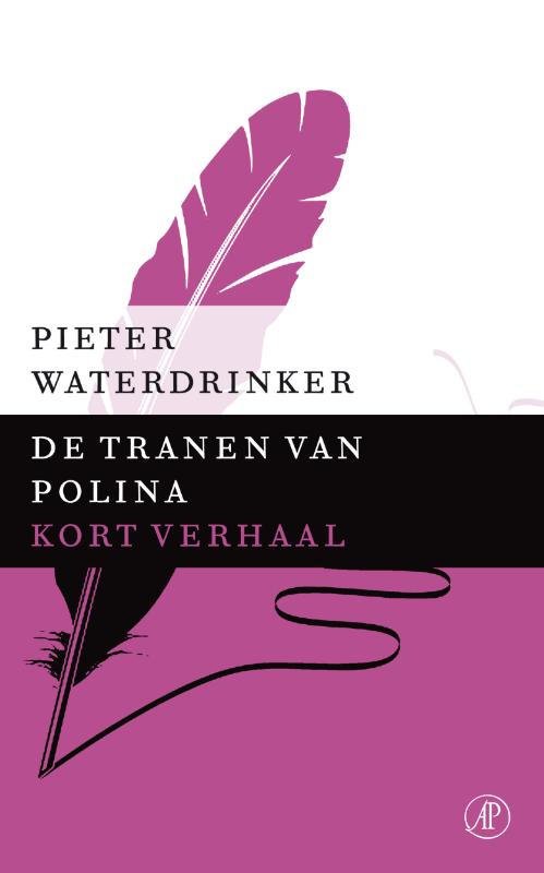 Pieter Waterdrinker
